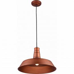 Изображение продукта Подвеcной светильник Lussole Loft 